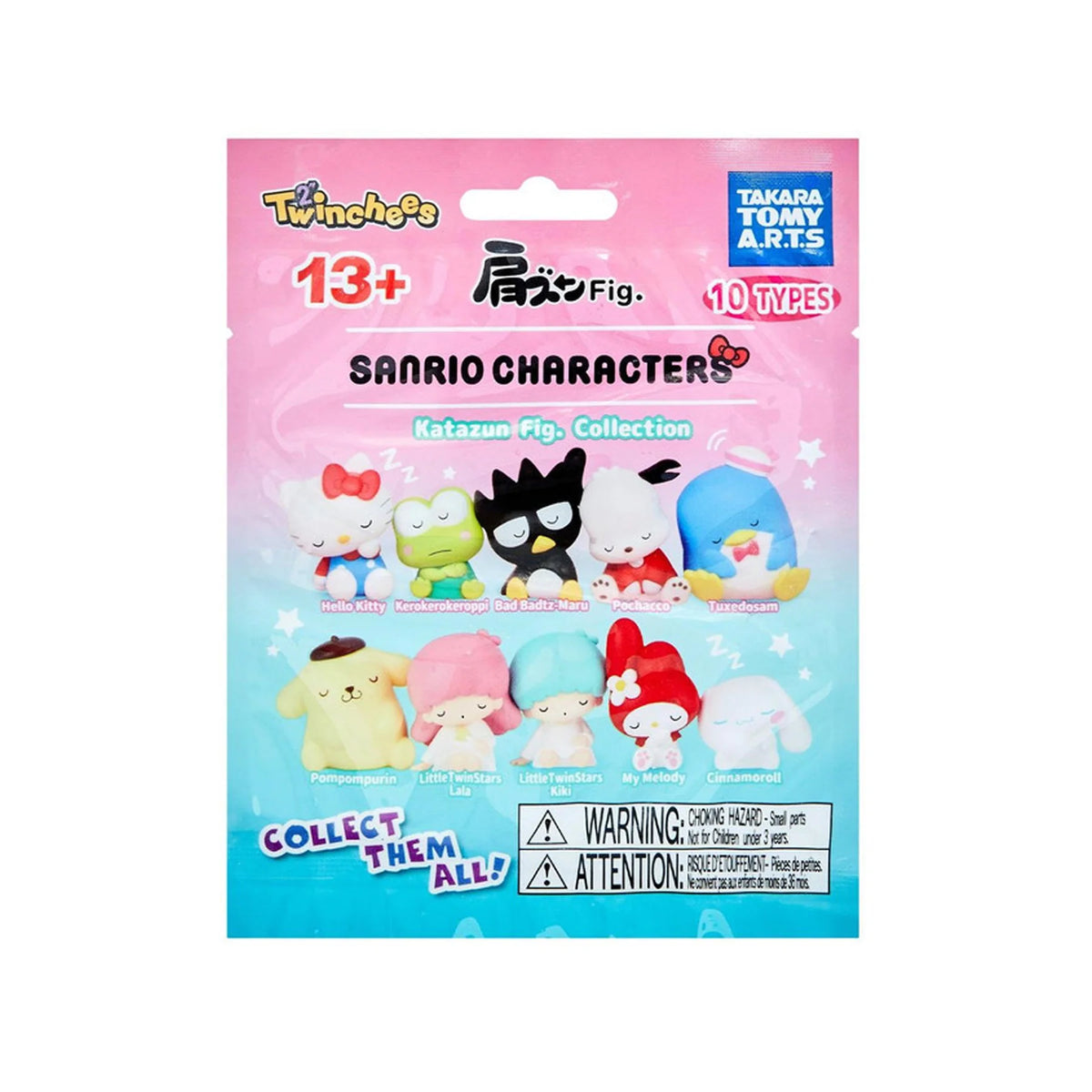 Sanrio Sleeping Characters Mystery Bag Mystery Figure Sweets And Geeks