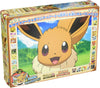 Mosaic Art R - Eevee - "Pokemon", Ensky Puzzle 500p