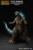 Godzilla (2023) - Heat Ray ver. - "Godzilla Minus One", Ichibansho Figure