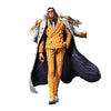 Borsalino (Absolute Justice) "One Piece", Ichibansho Figure