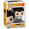 Funko Pop! Anime: Dragon Ball GT - Gohan #1631