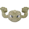 Sanei Pokemon Plush - Geodude 7"