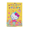 Sanrio Hello Kitty Chocolate Cookies 3.95oz