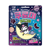 Kuromi Grape Jelly 43g