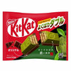 Japanese Kit Kat Double Macha Chocolate wafer 10pc