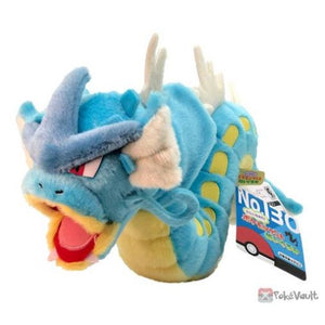 Pokemon "I Choose You!" Plushie - Gyarados 10" Plush - Sweets and Geeks