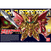 BB#400 Legend Knight Superior Dragon "SD Gundam" Bandai Hobby SD