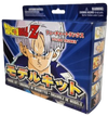 [Pre-Owned] Dragon Ball Z Future Trunks Model Kit