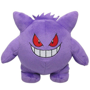 Pokemon All Stars Gengar 5" Plush - Sweets and Geeks