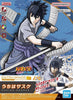 Naruto: Shippuden Entry Grade Sasuke Uchiha Model Kit - Sweets and Geeks