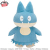 Pokemon Mecha Mofugutto 11.8" Plush - Munchlax