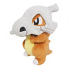 Pokemon All Stars Cubone 6" Plush - Sweets and Geeks