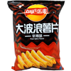 Lay's Potato Chips Spicy Ripple 70g