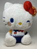 Hello Kitty Colorful Toy Box Doll 16.5"