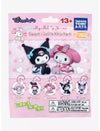 My Melody X Kuromi Keychain Blind Bag