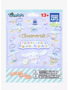 Cinnamoroll Pastel Circus KYC Blind Bag