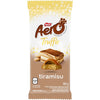 Nestle Aero Truffle Tiramisu Chocolate Bar - 105g