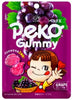 Fujiya Peko Gummy Grape Flavor 1.76oz