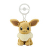 Pokemon - Eevee Plush w/ Carabiner