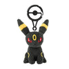 Pokemon - Umbreon Plush w/ Carabiner