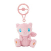 Pokemon - Mew Plush w/ Carabiner