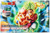 Dragon Ball Z: Legendary Super Saiyan Broly Figure-rise Standard