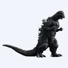 Godzilla (1954) Ichibansho Figure