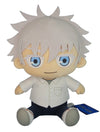 Jujutsu Kaisen S2 - Satoru Gojo Sitting 12" Plush