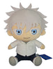 Jujutsu Kaisen S2 - Satoru Gojo Sitting 12" Plush