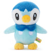 Pokemon I Choose You! Piplup 7" Plush