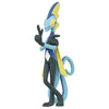 Takaratomy Pokemon Moncolle Monster Collection MS-37 Inteleon Figure