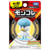 Takaratomy Pokemon Moncolle Monster Collection MS-05 Quaxly Figure