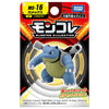 Takaratomy Pokemon Moncolle Monster Collection MS-16 Blastoise Figure