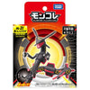 Takaratomy Pokemon Moncolle Monster Collection MS-31 Black Shiny Rayquaza Figure