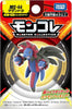 Takaratomy Pokemon Moncolle Monster Collection MS-44 Hydreigon Figure