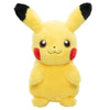 Pokemon at Home Pikachu Plush