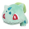 Bulbasaur PP118 (Medium) Pokemon All Star Collection Senai Plush (Copy)