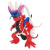 Sanei Pokemon All Star Collection PP266 Koraidon Plush