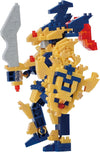 Nanoblock Character Collection Series - "Yu-Gi-Oh! Duel Monsters" - Black Luster Soldier