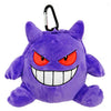 Pokemon Zipper Pouch with Carabiner - Gengar