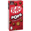 KitKat POPS (70g)