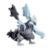 Pokemon: Black Kyurem Model Kit