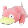 Sanei Pokemon Plush - Mochifuwa Cushion - Slowpoke 18"