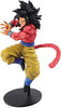 Dragon Ball GT Banpresto Super Saiyen 4 Son Goku Ten Times Kamehameha Statue - Sweets and Geeks