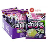 Uha Sakeru Gummy Grape - 1.16 oz peg bag