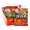 Uha Sakeru Gummy Orange - 1.16 oz peg bag