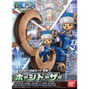 Chopper Robo Super 3 Horn Dozer "One Piece", Bandai Hobby