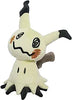 Pokemon All Stars Mimikyu 7" Plush - Sweets and Geeks