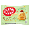 JAPAN KIT KAT Chestnut Mont Blanc 10 Pieces