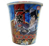 Naruto Sasuke Ramen- Instant Noodle, Spicy Seafood Flavor -2.29 oz